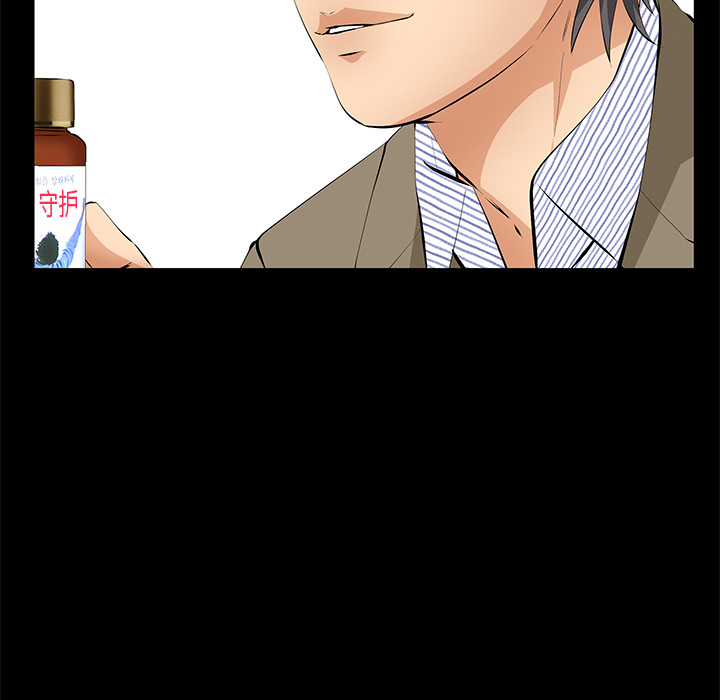 [韩国漫画] 羁绊 剧情,巨乳大奶#[124P]-95