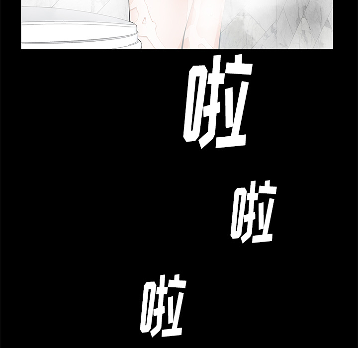 [韩国漫画] 羁绊 剧情,巨乳大奶#[155P]-100