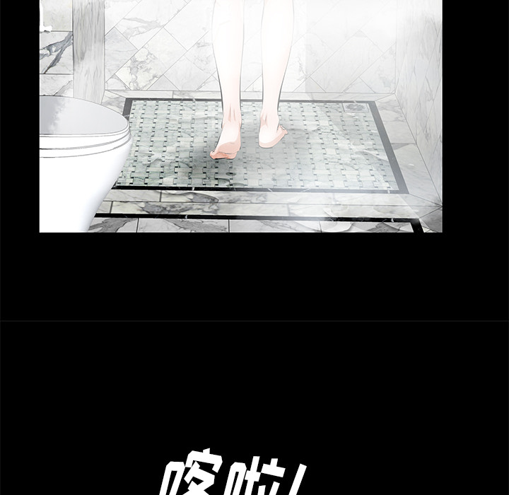 [韩国漫画] 羁绊 剧情,巨乳大奶#[155P]-102