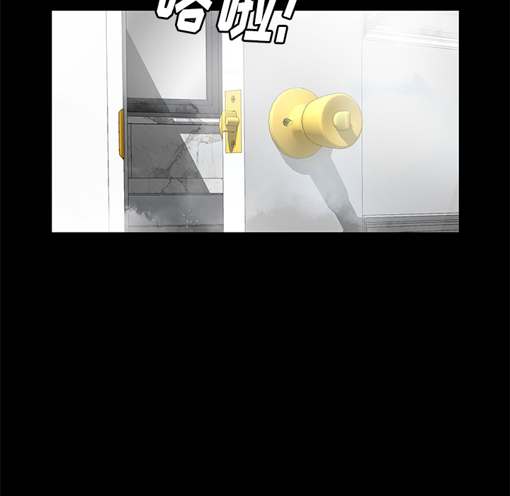 [韩国漫画] 羁绊 剧情,巨乳大奶#[155P]-103