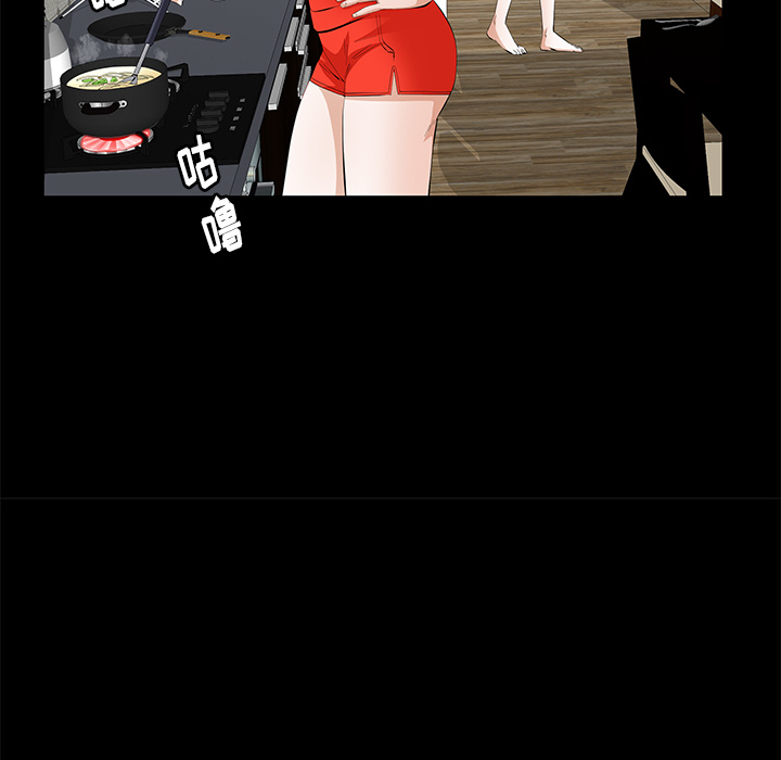 [韩国漫画] 羁绊 剧情,巨乳大奶#[155P]-107