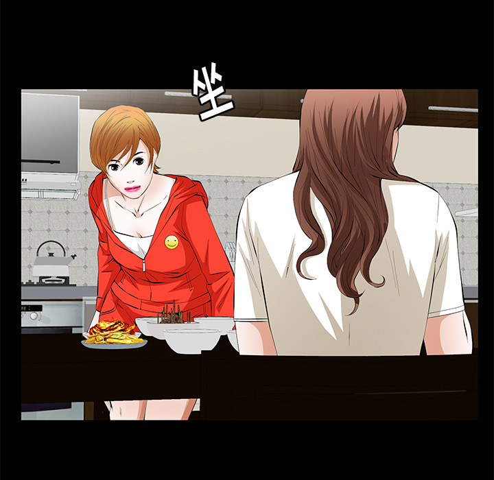 [韩国漫画] 羁绊 剧情,巨乳大奶#[155P]-118