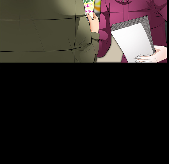 [韩国漫画] 羁绊 剧情,巨乳大奶#[167P]-108