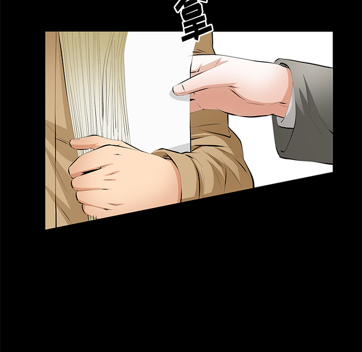 [韩国漫画] 羁绊 剧情,巨乳大奶#[167P]-130