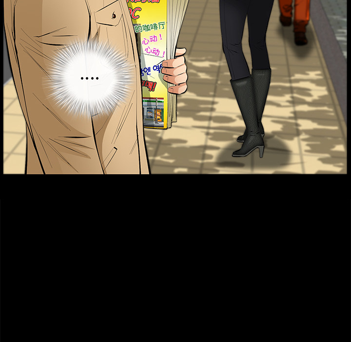 [韩国漫画] 羁绊 剧情,巨乳大奶#[167P]-136