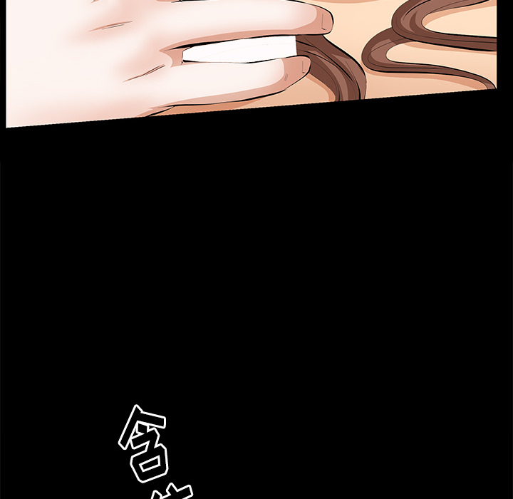 [韩国漫画] 羁绊 剧情,巨乳大奶#[167P]-23