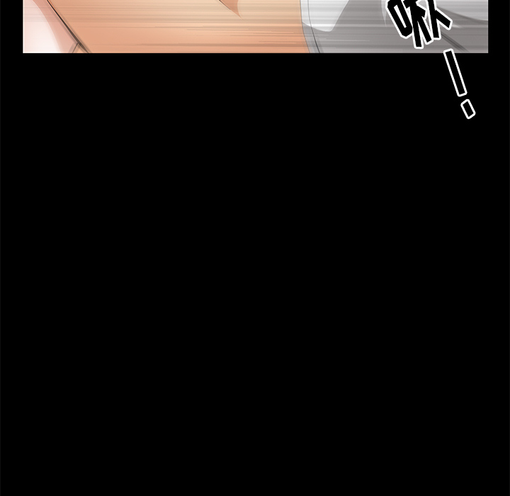 [韩国漫画] 羁绊 剧情,巨乳大奶#[167P]-56