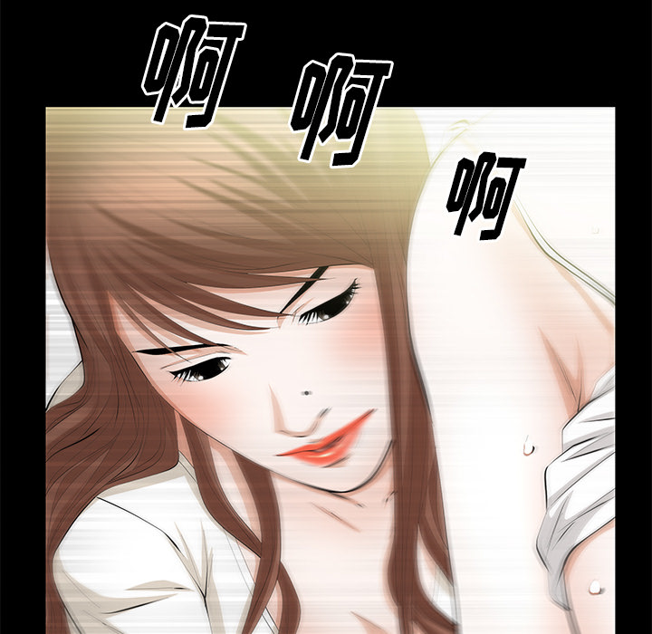 [韩国漫画] 羁绊 剧情,巨乳大奶#[167P]-57