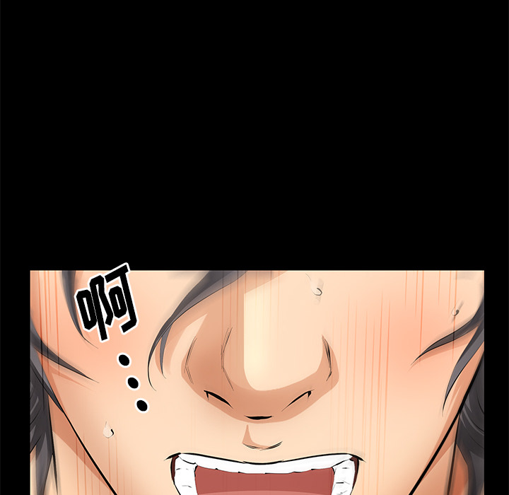 [韩国漫画] 羁绊 剧情,巨乳大奶#[167P]-71