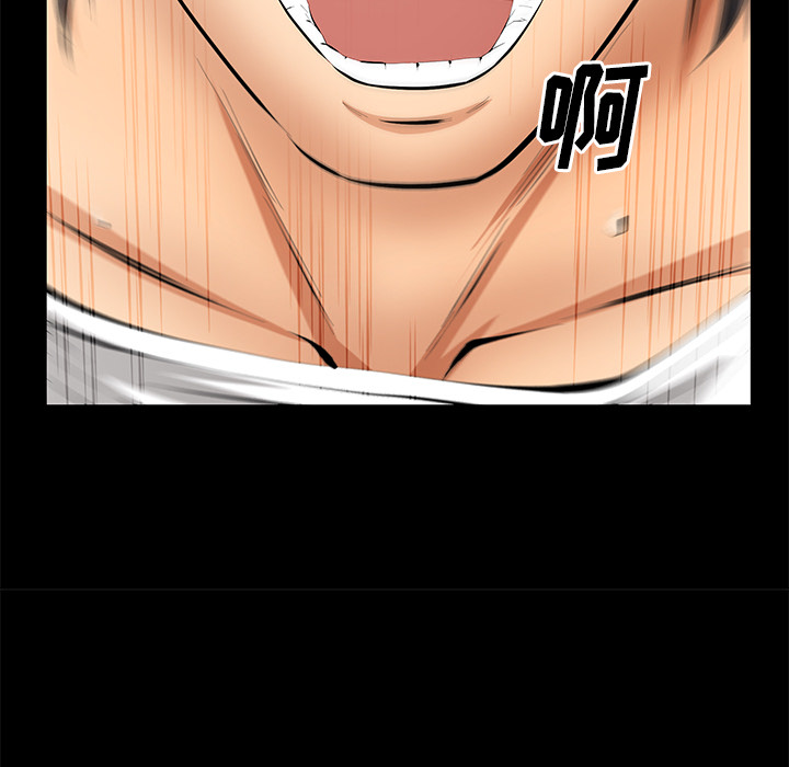 [韩国漫画] 羁绊 剧情,巨乳大奶#[167P]-72