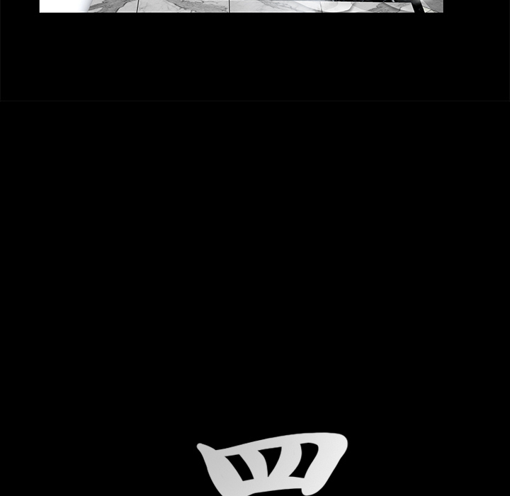 [韩国漫画] 羁绊 剧情,巨乳大奶#[167P]-8