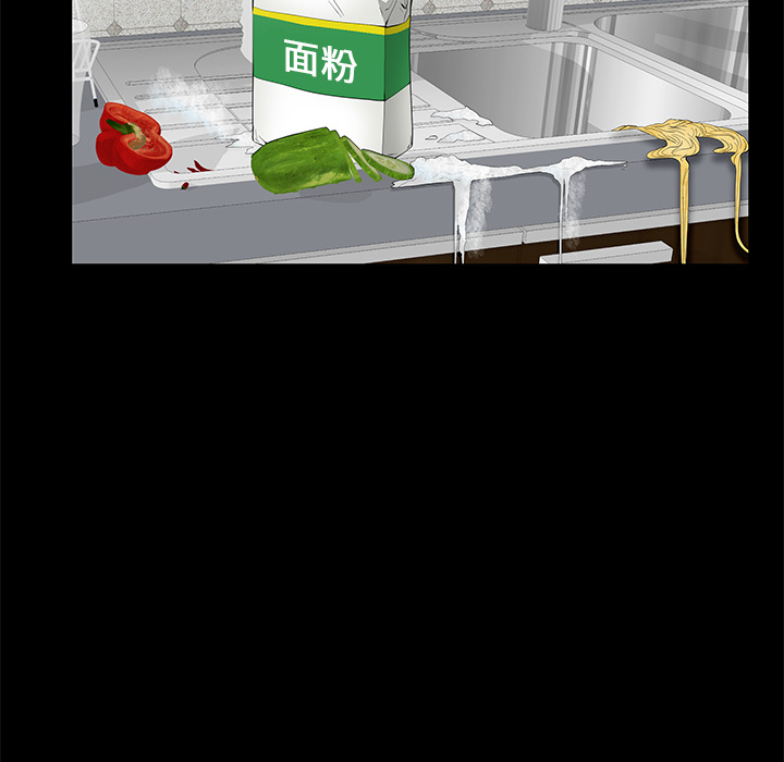 [韩国漫画] 羁绊 剧情,巨乳大奶#[104P]-21