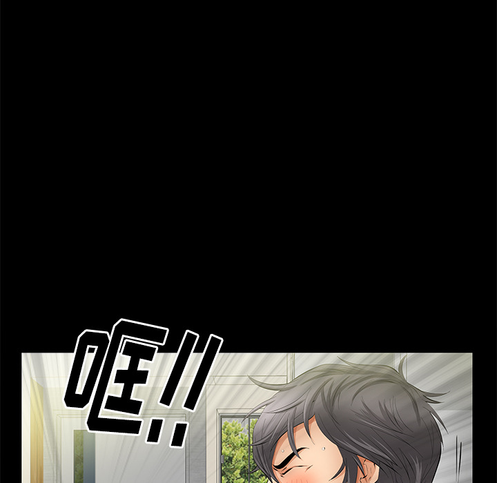 [韩国漫画] 羁绊 剧情,巨乳大奶#[104P]-45