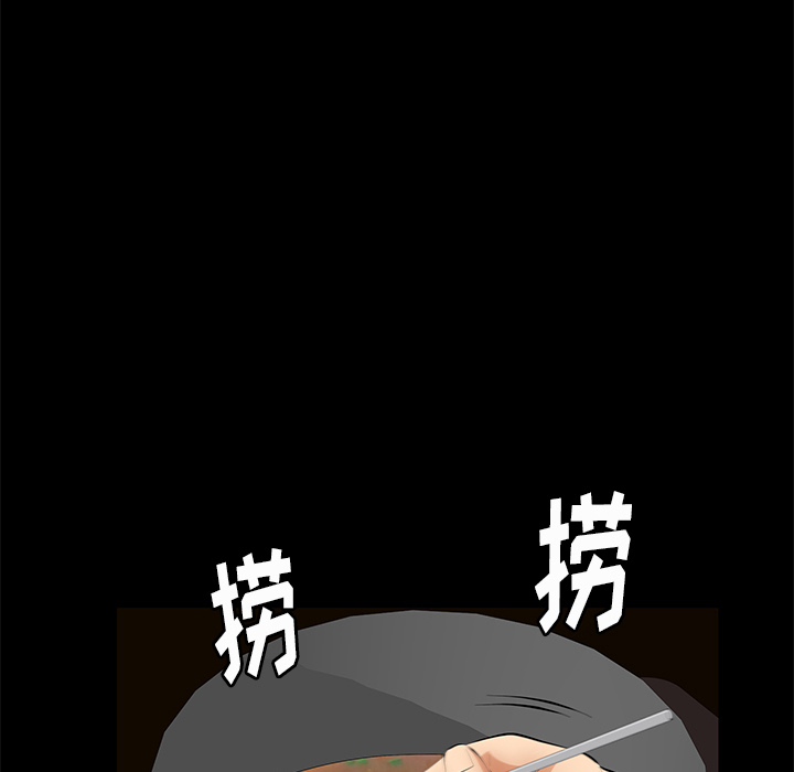 [韩国漫画] 羁绊 剧情,巨乳大奶#[104P]-48