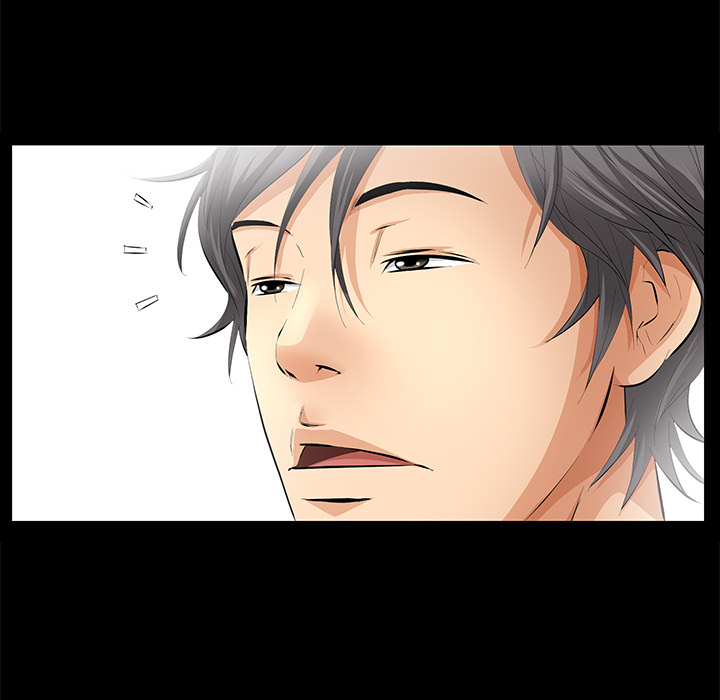 [韩国漫画] 羁绊 剧情,巨乳大奶#[104P]-51