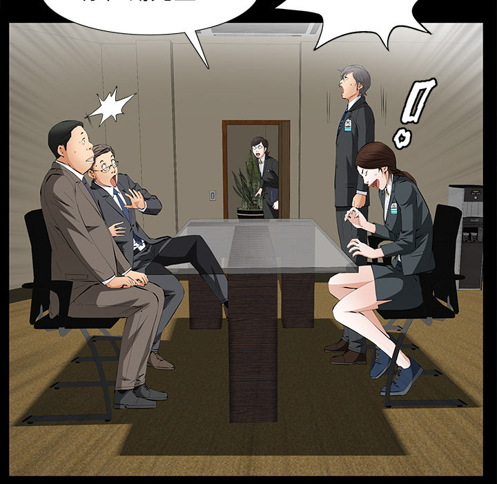 [韩国漫画] 羁绊 剧情,巨乳大奶#[104P]-67