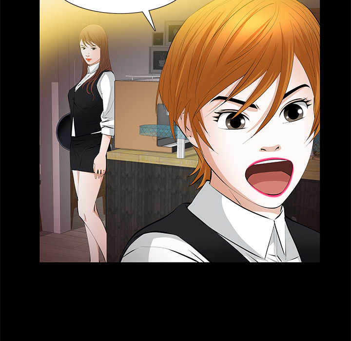 [韩国漫画] 羁绊 剧情,巨乳大奶#[104P]-75