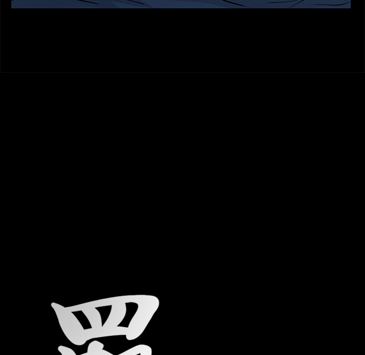 [韩国漫画] 羁绊 剧情,巨乳大奶#[104P]-8