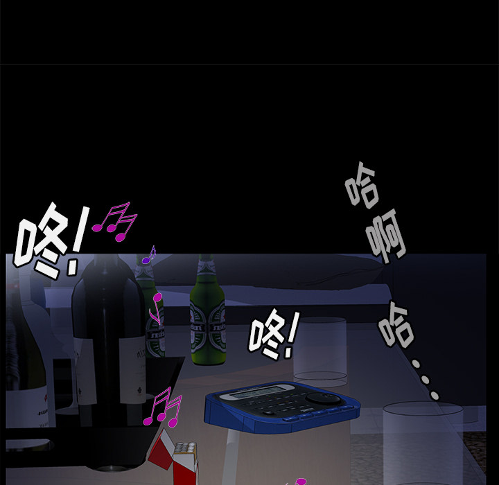 [韩国漫画] 羁绊 剧情,巨乳大奶#[104P]-88