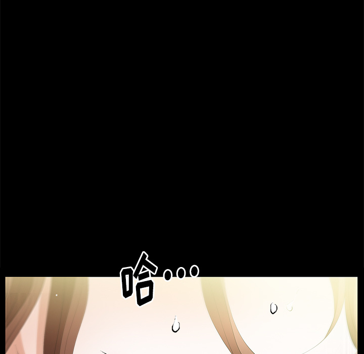 [韩国漫画] 羁绊 剧情,巨乳大奶#[104P]-96