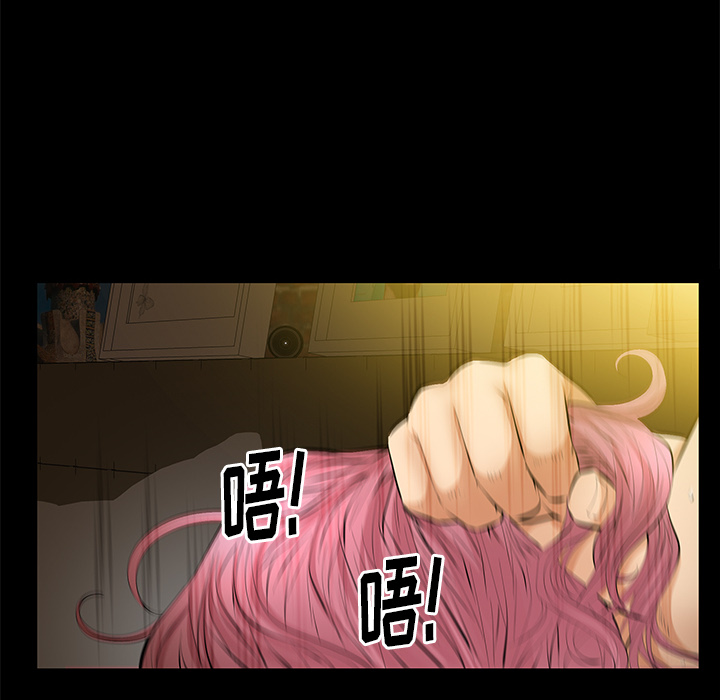 [韩国漫画] 羁绊 剧情,巨乳大奶#[164P]-100