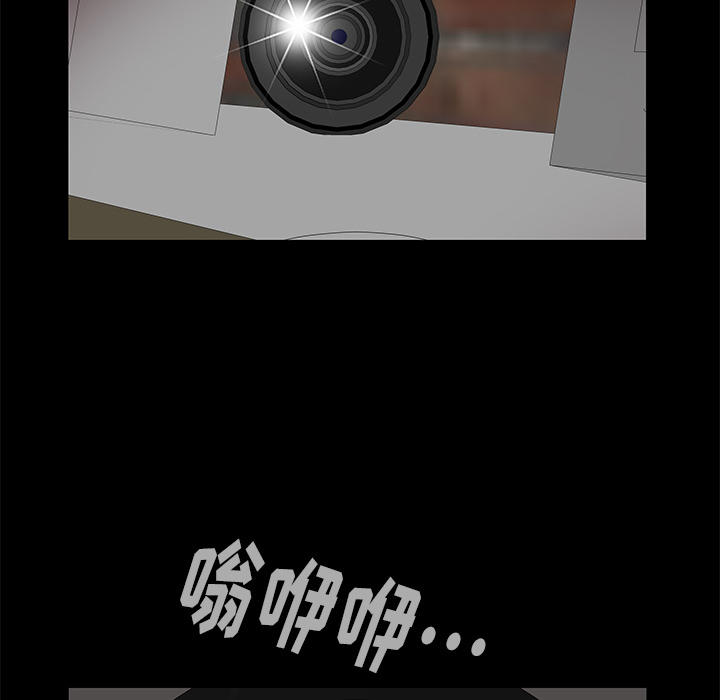 [韩国漫画] 羁绊 剧情,巨乳大奶#[164P]-102