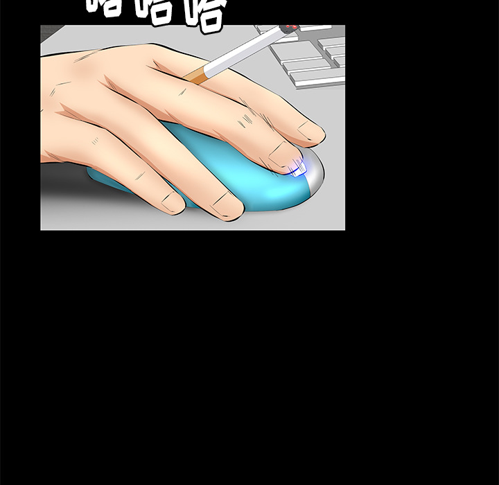 [韩国漫画] 羁绊 剧情,巨乳大奶#[164P]-109