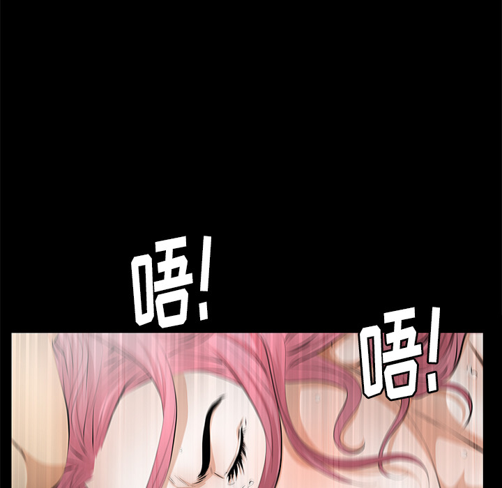 [韩国漫画] 羁绊 剧情,巨乳大奶#[164P]-110