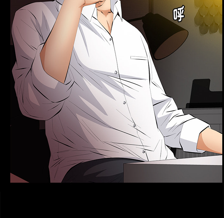 [韩国漫画] 羁绊 剧情,巨乳大奶#[164P]-130