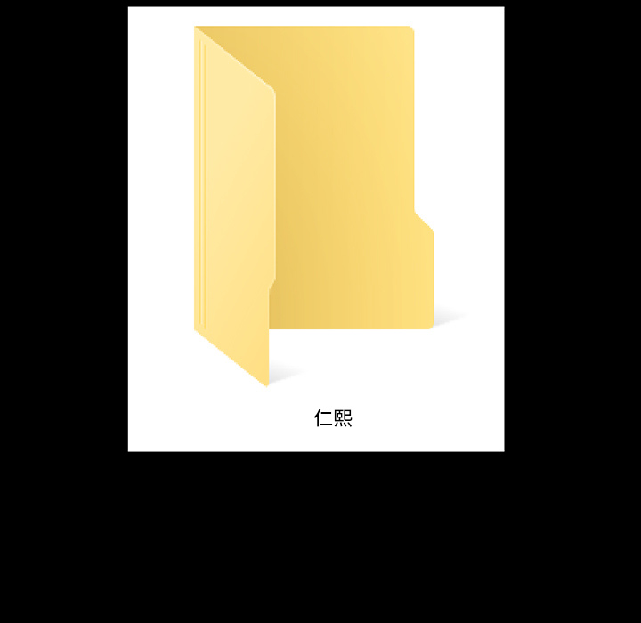 [韩国漫画] 羁绊 剧情,巨乳大奶#[164P]-133