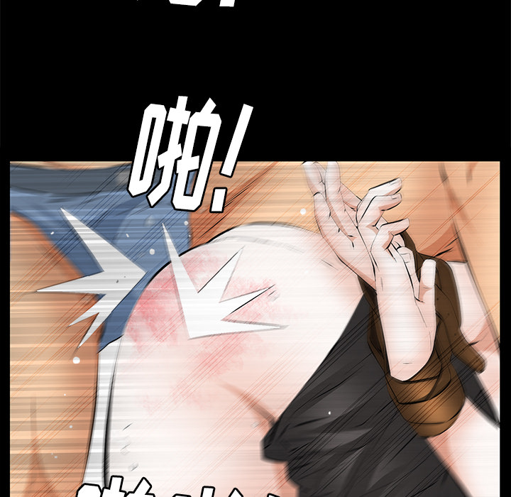 [韩国漫画] 羁绊 剧情,巨乳大奶#[164P]-145