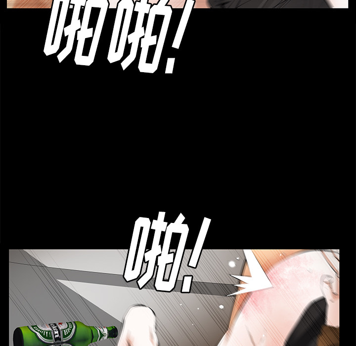 [韩国漫画] 羁绊 剧情,巨乳大奶#[164P]-146