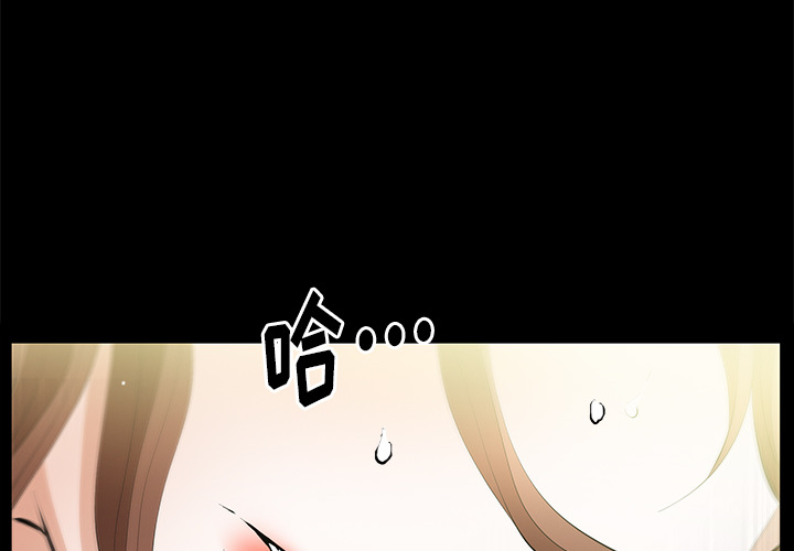 [韩国漫画] 羁绊 剧情,巨乳大奶#[164P]-4