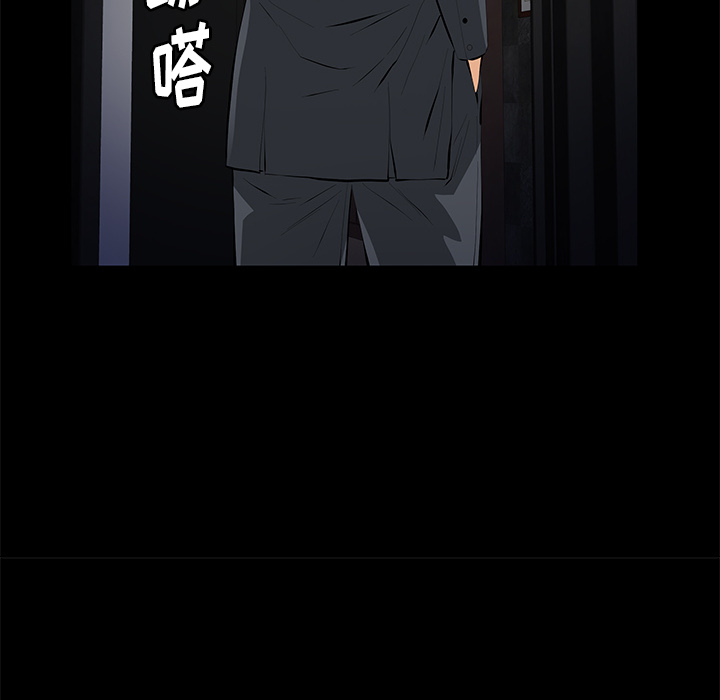 [韩国漫画] 羁绊 剧情,巨乳大奶#[164P]-58