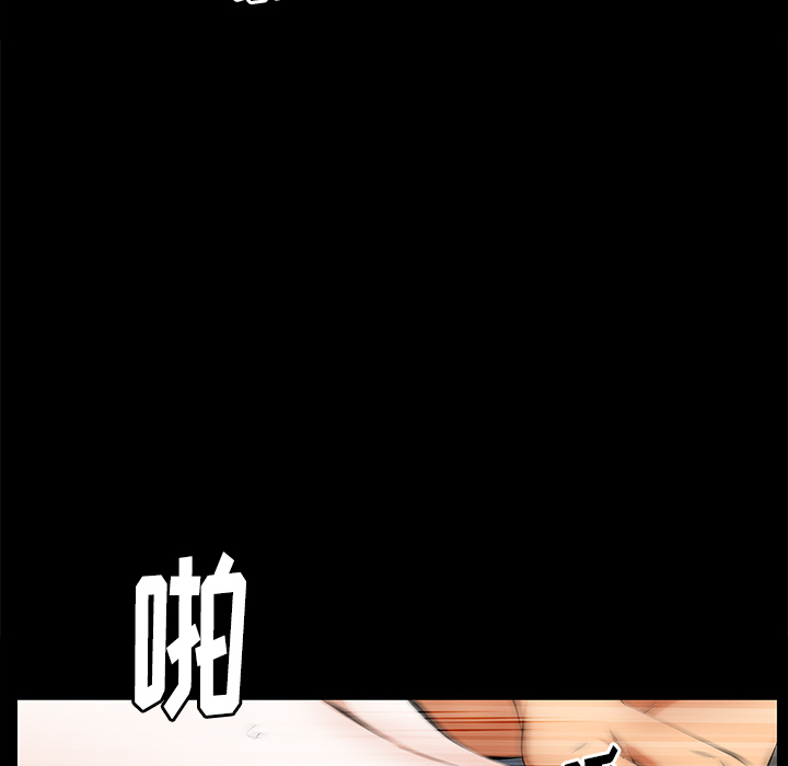 [韩国漫画] 羁绊 剧情,巨乳大奶#[164P]-92