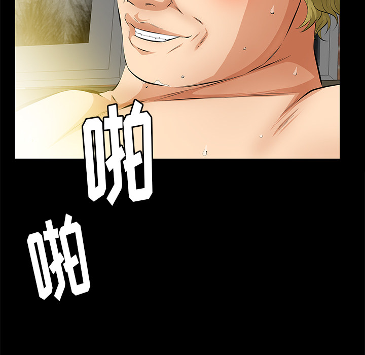 [韩国漫画] 羁绊 剧情,巨乳大奶#[164P]-96