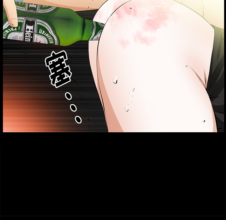 [韩国漫画] 羁绊 剧情,巨乳大奶#[165P]-18