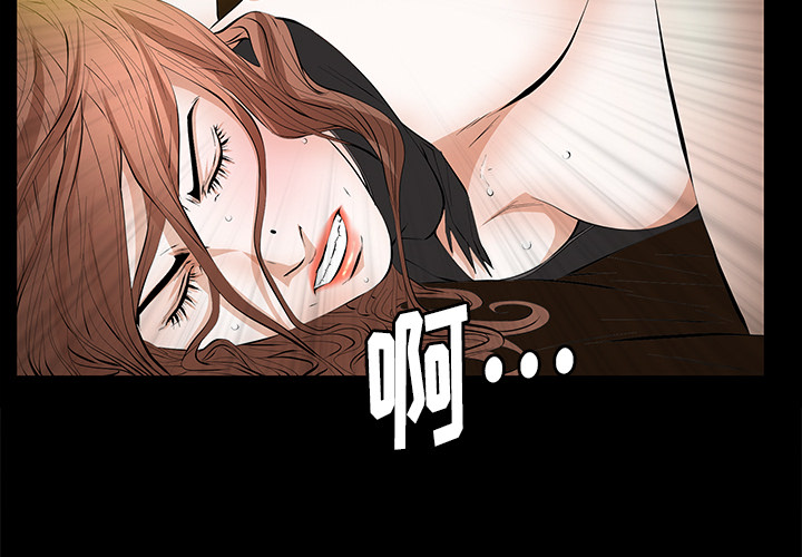 [韩国漫画] 羁绊 剧情,巨乳大奶#[165P]-2