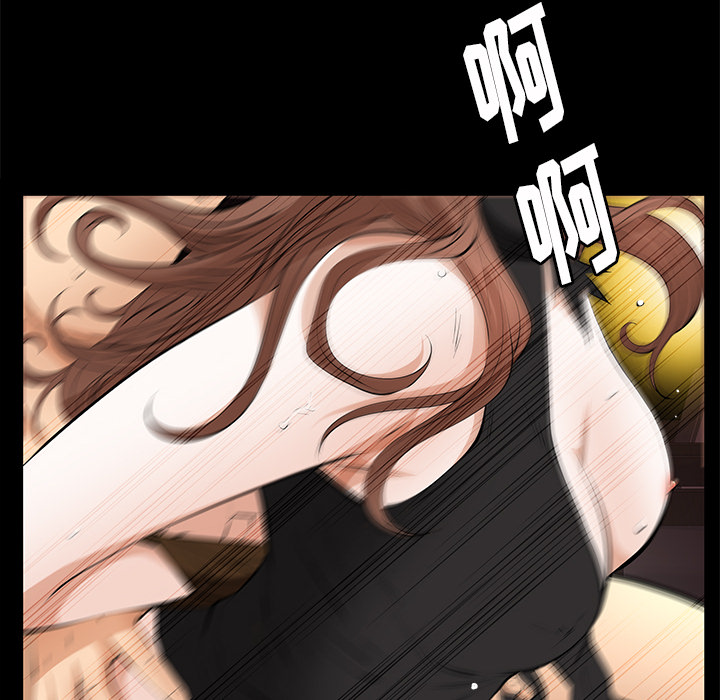 [韩国漫画] 羁绊 剧情,巨乳大奶#[165P]-39