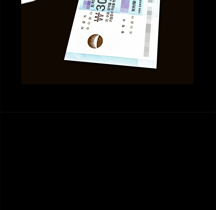 [韩国漫画] 羁绊 剧情,巨乳大奶#[161P]-109