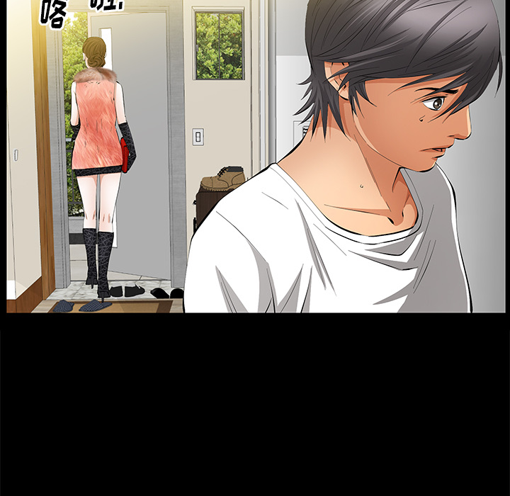 [韩国漫画] 羁绊 剧情,巨乳大奶#[161P]-125