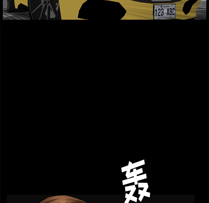 [韩国漫画] 羁绊 剧情,巨乳大奶#[161P]-135