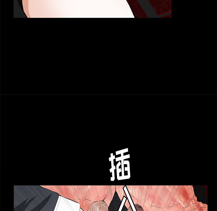 [韩国漫画] 羁绊 剧情,巨乳大奶#[161P]-138