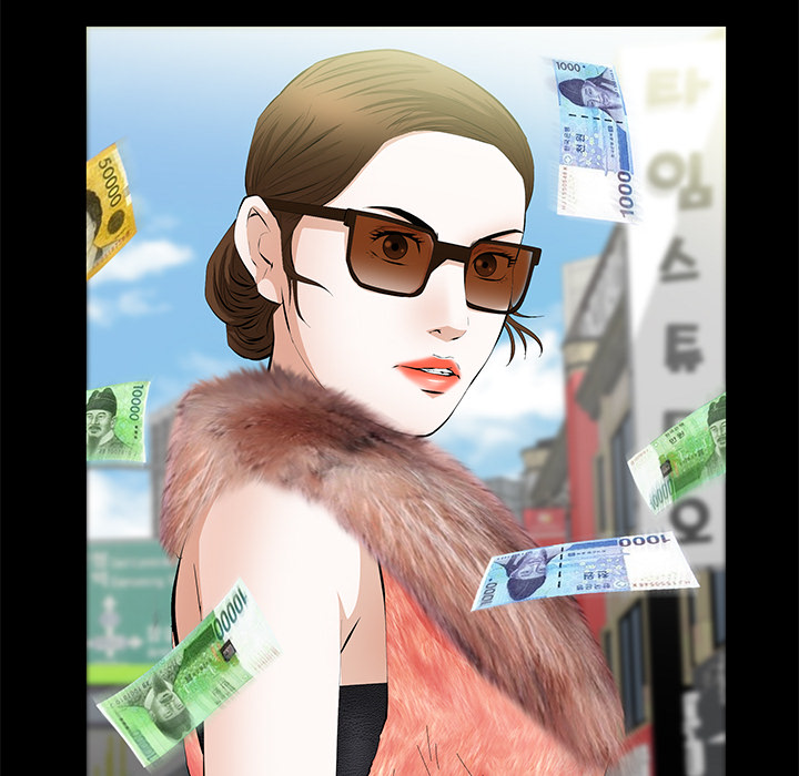 [韩国漫画] 羁绊 剧情,巨乳大奶#[161P]-17