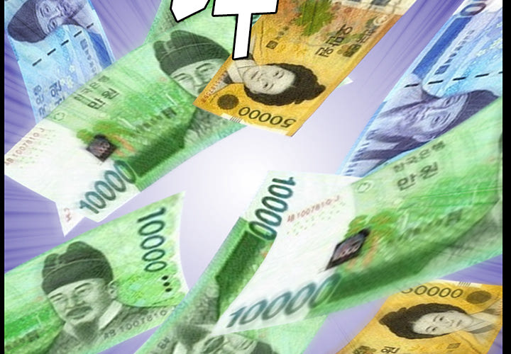 [韩国漫画] 羁绊 剧情,巨乳大奶#[161P]-2