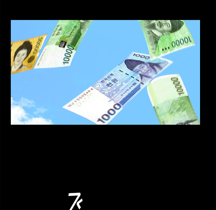 [韩国漫画] 羁绊 剧情,巨乳大奶#[161P]-21