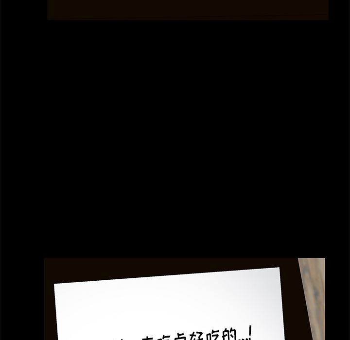 [韩国漫画] 羁绊 剧情,巨乳大奶#[161P]-26