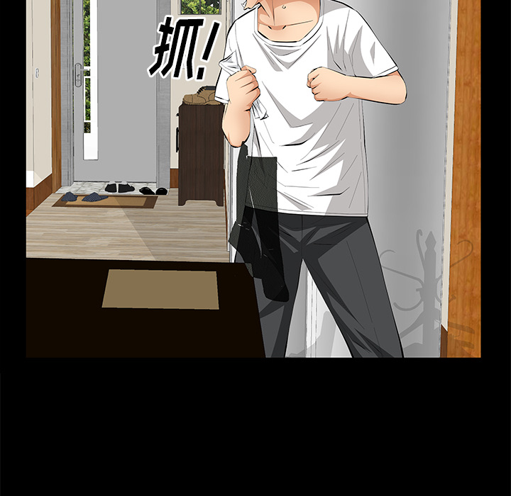 [韩国漫画] 羁绊 剧情,巨乳大奶#[161P]-30