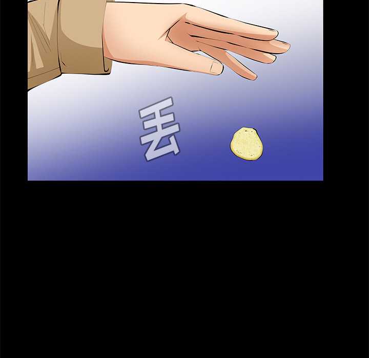 [韩国漫画] 羁绊 剧情,巨乳大奶#[161P]-46