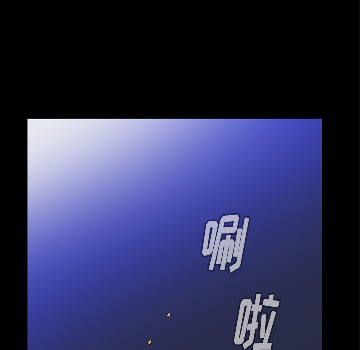 [韩国漫画] 羁绊 剧情,巨乳大奶#[161P]-47